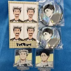 2026年最新】ハイキュー ホログラム缶バッジ 赤葦の人気アイテム