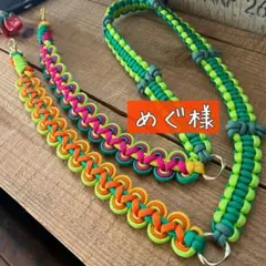 めぐ様　スマホショルダーストラップ　スマホショルダー　パラコード