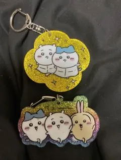 ちいかわ キーホルダー2点セット