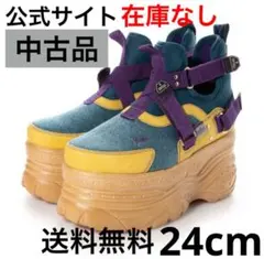 YOSUKE 厚底スニーカー 24cm パープルコンビ USED