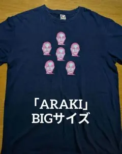 2026年最新】アラキTシャツの人気アイテム - メルカリ