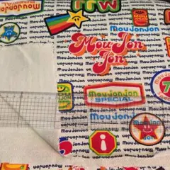 約90~100cm　裏毛ニット　生地　はぎれ　moujonjon　アルファベット