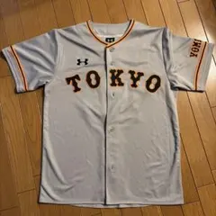 読売ジャイアンツ ユニフォーム 育成戸田懐生 値下げ⭕️ - メルカリ