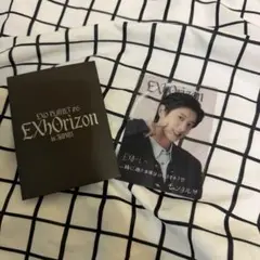 2026年最新】exo チャニョル トレカの人気アイテム - メルカリ
