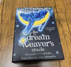 Item thumbnail for item 6ceb725e-58ae-4e2c-b948-2cfe15e875d9