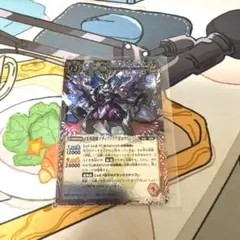 ゾロア U XY8 赤い閃光 041/059 - メルカリ