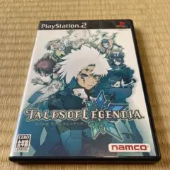 PS2 テイルズ　オブ　レジェンディア