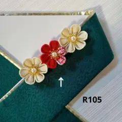 Item thumbnail for item b16d3559-ef12-4794-8b11-71cc7ab30570