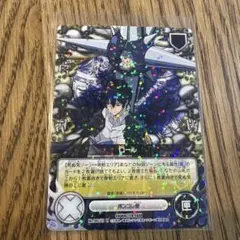 美品 家庭教師ヒットマンREBORN! CCG 雲雀恭弥 037/04 J - メルカリ