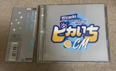 2026年最新】斉藤浩子の人気アイテム - メルカリ