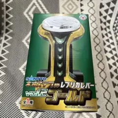 SANKYO NEO STELLA レプリカレバーvol.2 ゴールド レバブルのサムネイル