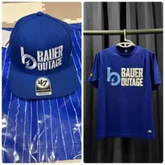 2026年最新】BaueR outageの人気アイテム - メルカリ