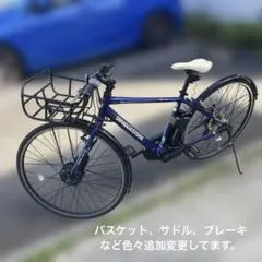 ブリヂストンTb1e アルミバスケット　ホワイトサドル　松山市近郊配送可 松山市近郊無料配送 ブリヂストンTb1e アルミバスケット ホワイト