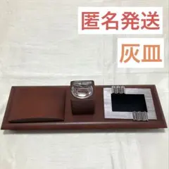 Item thumbnail for item a7df1d41-8c67-47e1-b9a2-d720e767c427