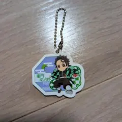 鬼滅の刃 竈門炭治郎 くら寿司 コラボ キーホルダー