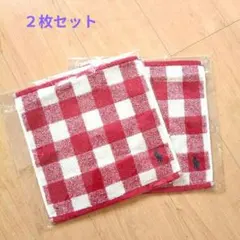新品未使用【ラルフローレン】タオルハンカチ　ギンガム　レッド