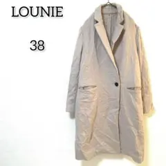 ルーニィ 【38】 アウター コート ロング丈 毛 ウール ワンボタン シンプル