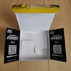 イーブイヒーローズ　カートン　空箱　ポケモンカード 2026年最新】イーブイヒーローズ box カートンの人気アイテム - メルカリ