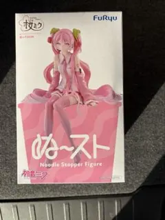 ◆初音ミクシリーズ ぬーどるストッパーフィギュア 桜ミク2026