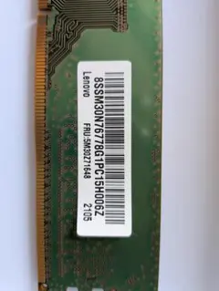 ジャンク】SAMSUNG DDR4-3200 8GB 2枚 (計16GB) - メルカリ