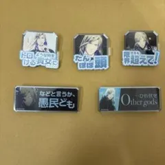 うたプリ カルナイ カミュ カルライ エンドレスジュエル セリフ