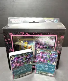 2箱分 マリィのモルペコ＆オーロンゲex デッキ AR外箱無し ポケモンカード