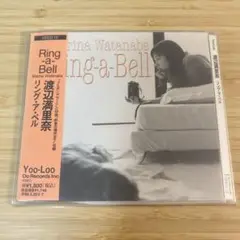 渡辺満里奈/Ring-a-Bell CDアルバム 大滝詠一