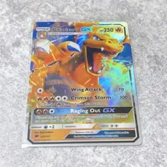 ポケモンカード Pokémon Card サイドン Rhydon 旧裏 英語版 - メルカリ