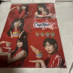 乃木坂46 カップスター当選品 乃木坂46×カップスター】乃木坂46×東京03の新作コメディームービーが