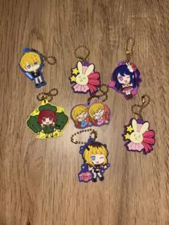 推しの子キーホルダーセット