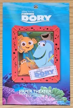 ファインディング・ニモ映画シーンポストカードブック - メルカリ