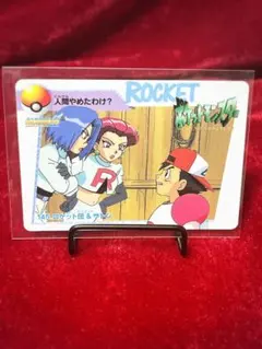 Item thumbnail for item 8d80fb25-40a4-4cc3-bed5-d1dc92a66503