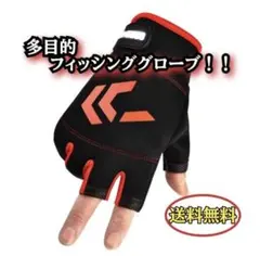 Item thumbnail for item 77e5c434-245f-4f12-86e5-638adc151001