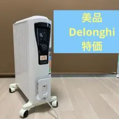 【美品】デロンギ RHJ65L0915 デジタルメーター 上位モデル 美品】デロンギ RHJ65L0915 デジタルメーター 上位モデル 美品