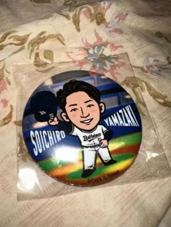 2025年最新】オリックスの人気アイテム - メルカリ