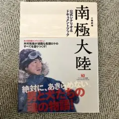 Item thumbnail for item 7eff5ed0-cb14-4d0c-b96d-e715fb2bdab4