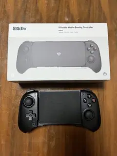 8BitDo Ultimate Mobile Gaming Controller