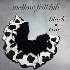 ぴーなっつ。®様 リクエスト 2点 まとめ商品