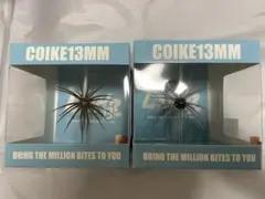 2026年最新】ハイドアップ コイケの人気アイテム - メルカリ