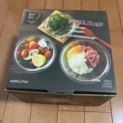 HARIO 耐熱ガラス製ボウル 3個セットのサムネイル