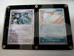 2025年最新】ミュウ デルタ種 スターの人気アイテム - メルカリ