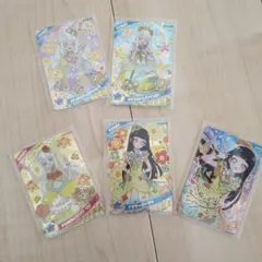ひみつのアイプリ　つむぎ　まとめ売り