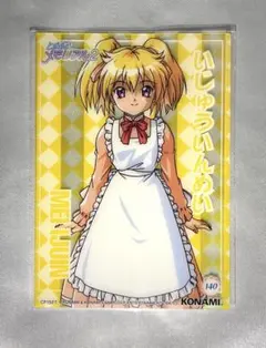 2025年最新】ときめきメモリアル2 トレカの人気アイテム - メルカリ