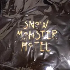  MONSTER HOTEL 2026 参加者限定特典　おまけつき 2026年最新】snow monster hotelの人気アイテム - メルカリ