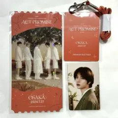 TXT ACT:PROMISE プレミアムシート ボムギュ　特典トレカ