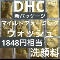 Item thumbnail for item b07b8084-4385-464f-b991-d2fcb5e19638