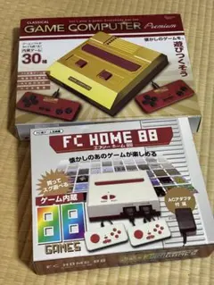 専用箱付 Virtual Tour Windows95 ソフト 1〜10 未開封 専用箱付 Virtual Tour Windows95 ソフト 1〜10 未開封 - メルカリ