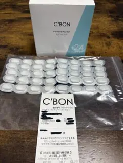 2025年最新】シーボン 酵素の人気アイテム - メルカリ シーボン