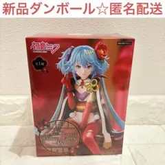 2026年最新】初音ミク 椿 ぬーどるストッパーの人気アイテム - メルカリ
