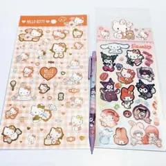 なぁ★様 リクエスト 3点 まとめ商品